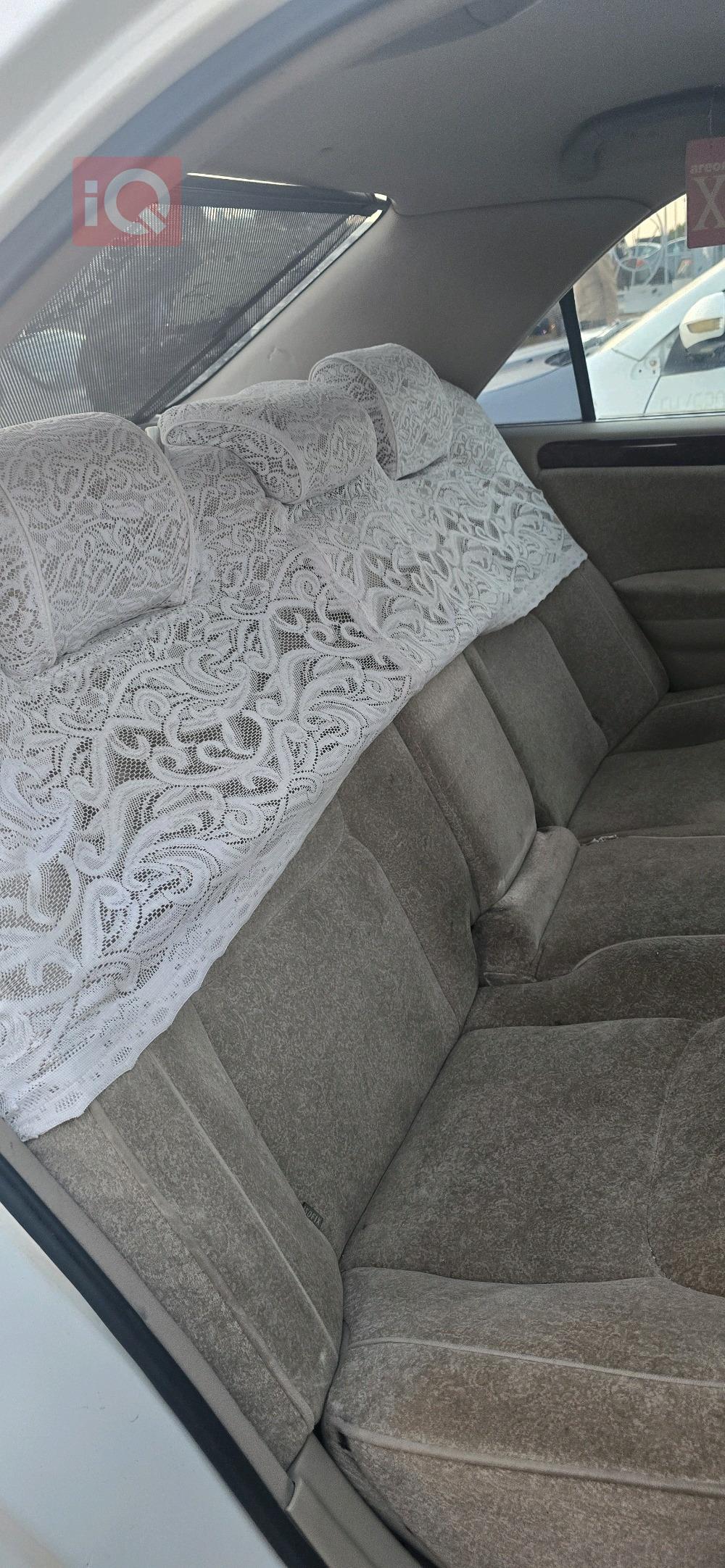 تويوتا كراون